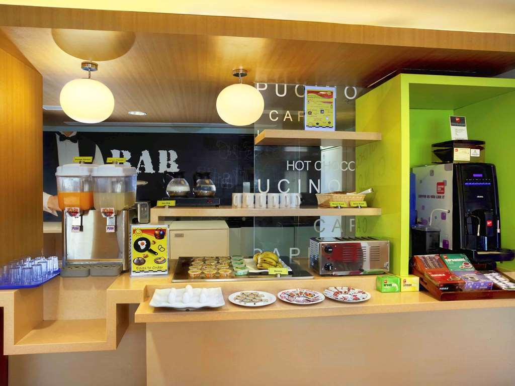Hotel Caspia Pro Greater Noida Facilités photo